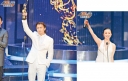 Hong Kong Film Awards 2011 Celebration thumbnail