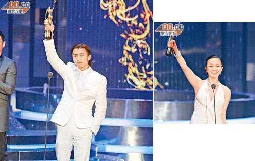 Hong Kong Film Awards 2011 Celebration thumbnail