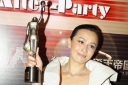 Carina Lau and Nicholas Tse Celebrate at Hong Kong Film Awards After-Party thumbnail