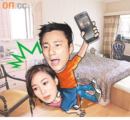 Police Press Charges Against Amigo Chui thumbnail