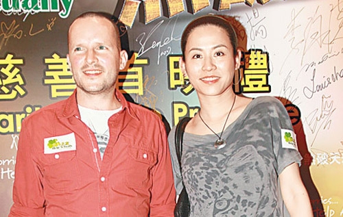 Denying Marriage News, Jessica Hsuan Bought Million Dollar House for Parents thumbnail