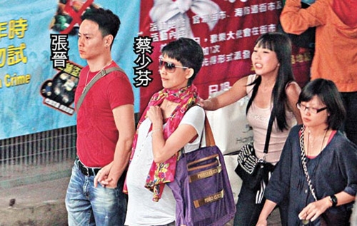 Heavily Pregnant Ada Choi Accompanies Husband for Tattoo thumbnail