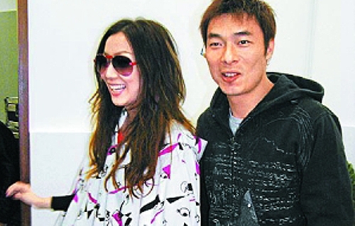 Sammi Cheng Dating Andy Hui Again? thumbnail