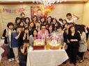 Wayne Lai Celebrates 47th Birthday with Overseas Fans thumbnail