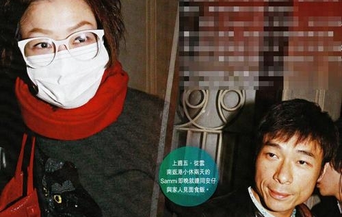 Sammi Cheng’s $160 Million Dowry in Marriage to Andy Hui thumbnail