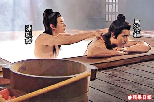Rape, S&M, and Homoeroticism in “Relics of An Emissary” Spur Comparison to “3D Sex and Zen” thumbnail