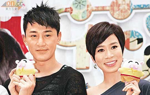 Raymond Lam and Charmaine Sheh Promote “My Sister of Eternal Flower” thumbnail