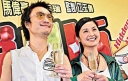 Charlene Choi & Ronald Cheng Divorce on Good Terms thumbnail