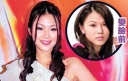 2011 Miss Hong Kong: Second Round of Interviews thumbnail