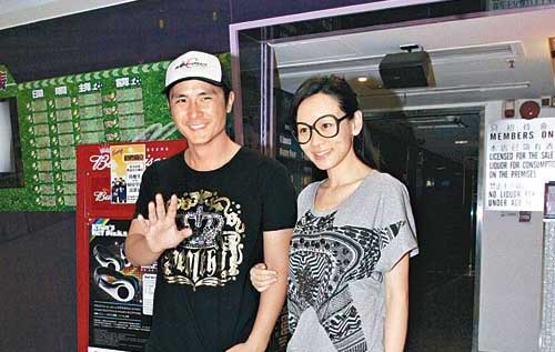 Shirley Yeung and Gregory Lee to Get Married Soon thumbnail
