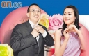 Isabella Leong Pregnant with Boy-Girl Twins thumbnail