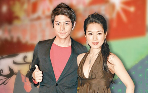 Christine Kuo on Dating Joey Law: “Love is Blind!” thumbnail