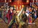 Relic of an Emissary (TVB 2011) thumbnail
