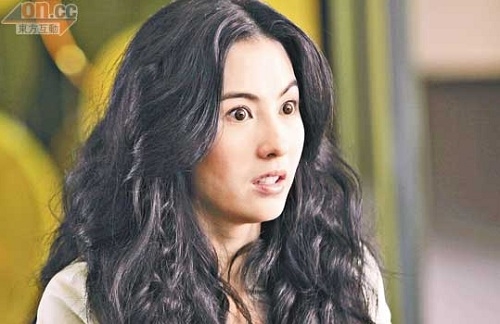 Cecilia Cheung Attacks Nicholas Tse: “Stop Pretending to Be a Good Man!” thumbnail