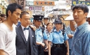 Ending Spoilers for “Ghetto Justice” Revealed! thumbnail