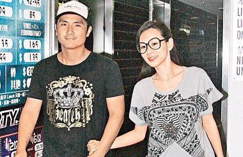Shirley Yeung and Gregory Lee End 9-Year Relationship thumbnail