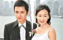 Shirley Yeung: Last-Minute or Deliberate Runaway Bride? thumbnail