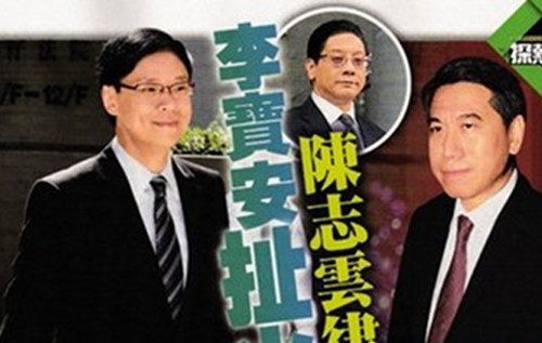 Wayne Lai and Charmaine Sheh’s Statements Shed Light on Stephen Chan’s Corruption Trial thumbnail