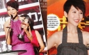 Ada Choi to Give Birth in October thumbnail