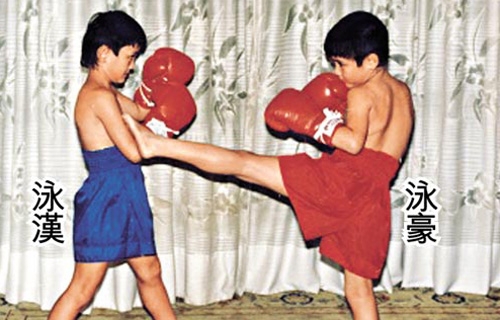 Child Actor Twin Brothers: Gregory Lee and Augustine Lee thumbnail