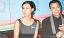 Fala Chen, Michael Tse, Bosco Wong, And Kate Tsui Promote “Lives of Omission” thumbnail