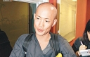Pierre Ngo Enters Hospital Due To Hand Injury thumbnail
