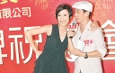 Tavia Yeung on Lai Lok Yi: “We Are Very, Very Good Friends!” thumbnail