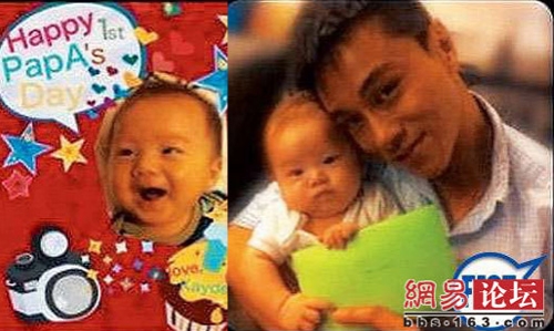 New Celebrity Parents Show Off Cute Photos of Their Babies thumbnail