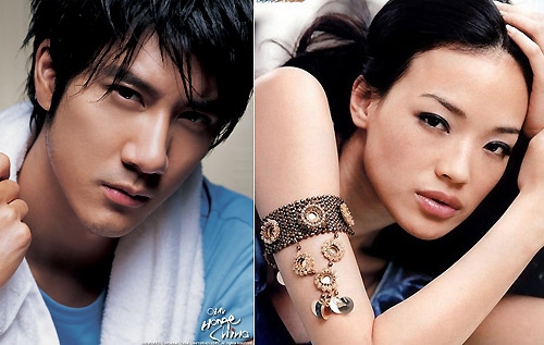 Shu Qi Denies Staying At Leehom Wang’s House Overnight thumbnail