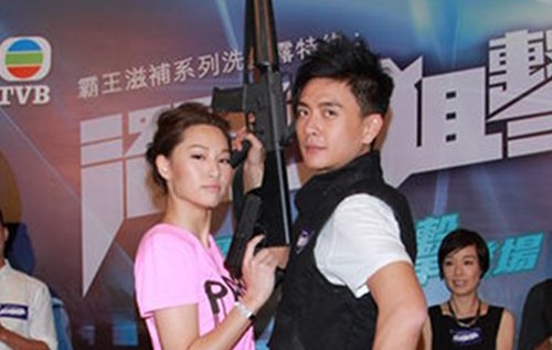 Bosco Wong’s Mustache Frowned Upon By Kate Tsui thumbnail