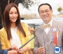 Kate Tsui Uses Sexual Relations With 64-Year-Old Boss to Advance Career in “Lives of Omission” thumbnail
