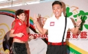 Bosco Wong and Myolie Wu Marrying Soon? Virginia Lok Denies Rumors As Impossible thumbnail