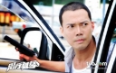 Michael Tse, Raymond Lam, and Wayne Lai In Fierce Best Actor Race thumbnail