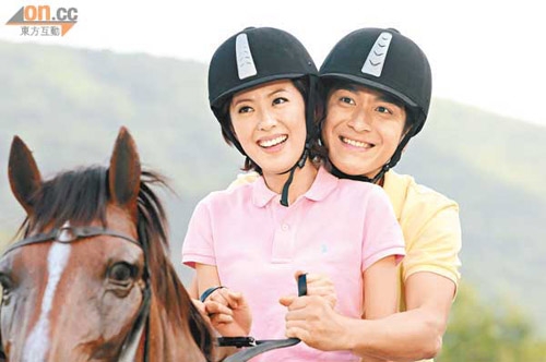 Natalie Tong Dumps Amigo Chui For Kenneth Ma To Earn Extra Income thumbnail