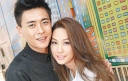 Sweet-Tongued Bosco Wong Loves Playing Pranks On Kate Tsui thumbnail