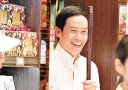 Moses Chan Holds Onto Wooden Stick To Await Filming thumbnail