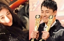 Is Angel Fong Raymond Lam’s Former Lover Or Friend Only? thumbnail