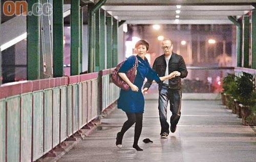 Tavia Yeung & Raymond Lam Film “An Uninvited Date” thumbnail