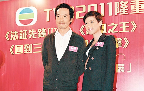 Moses Chan Dons Cape And Discloses That Current Romance Is Sweet thumbnail