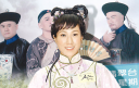 Linda Chung Stands Firm; Appearance Fees Will Not Be Pushed Down thumbnail