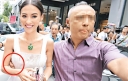 Was Cecilia Cheung’s Chest Touched Amidst the Chaos thumbnail