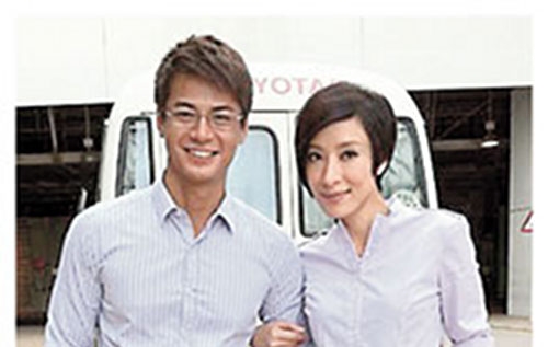 Tavia Yeung Rejects Being Embroiled in Him Law’s Love Triangle thumbnail