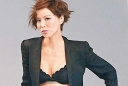 Joyce Tang Increases Cup Size and Confidently Bounces Around thumbnail