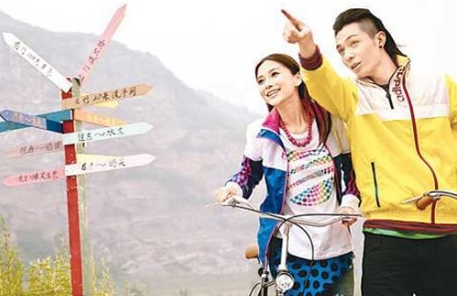 Pakho Chau Successfully Wins Angelababy’s Heart? thumbnail