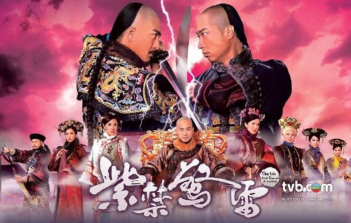 Review: “The Life and Times of a Sentinel” (TVB 2011) thumbnail