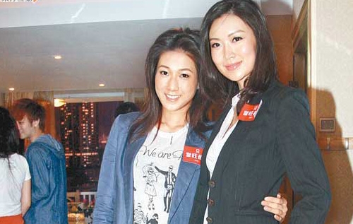 Linda Chung Plays in Love Rectangle in “Lucky Father” thumbnail