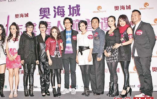 Shirley Yeung Willing To Help Stephen Chan Again For Free; Wayne Lai Looks Forward to Another “Be My Guest” thumbnail
