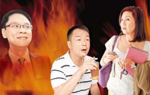 Wong Hei Blasts Virginia Lok On His Last Day At TVB thumbnail