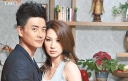 Kate Tsui’s Rough Boyish Side Surfaces, Criticizes Bosco Wong For Being Too Vain (*Contains Spoiler Pic*) thumbnail
