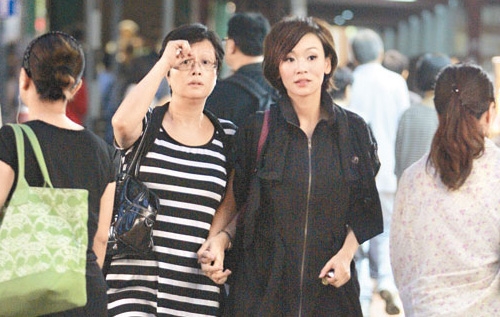 Shirley Yeung and Andy Ng Broke Up After Dating for 3 Months thumbnail